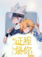 芒果视频免费在线观看